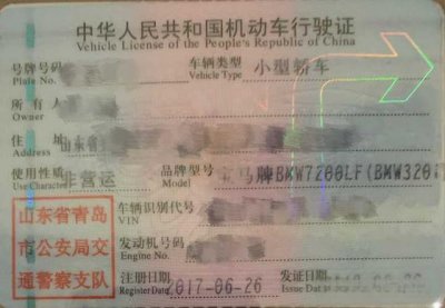 ​宝马3系一年养车费用大概是多少？