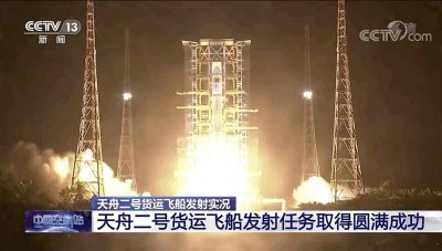 ​太空快递已送达鱼香肉丝、宫爆鸡丁上天了